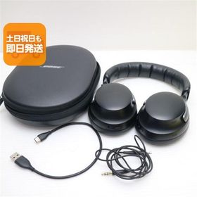 超美品 QuietComfort Ultra Headphones ブラック ヘッドホン BOSE 即日発送 あすつく 土日祝発送OK