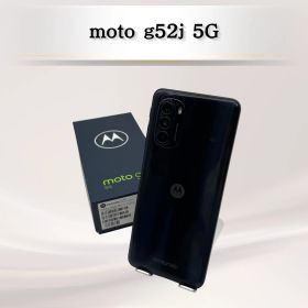 【SIMフリー】moto g52j 5G 128GB Android12 動作品【管理番号08593】