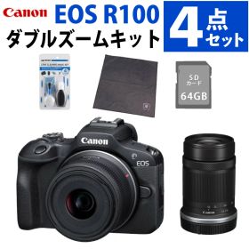 キヤノン ミラーレス一眼カメラ EOS R100 ダブルズームキット デジタルカメラ Wi-Fi Bluetooth 4K動画 RF-S18-45mm RF-S55-210mm SDカード64GB クリーニングキット ラップクッション 付4点セット（.QL）