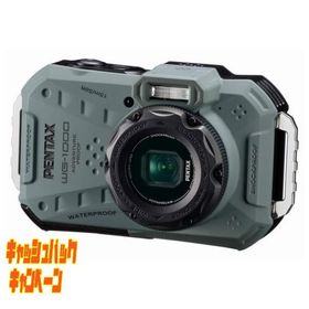 10000円キャッシュバック ペンタックス PENTAX WG-1000 オリーブ コンパクトデジタルカメラ 本格防水 防塵 耐衝撃 全天候タフボ…