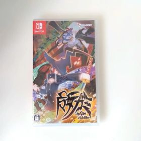 Switch 魔女ガミ The Witch of Luludidea 通常版