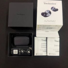 Technics EAH-AZ60M2 ブラック ワイヤレスイヤホン