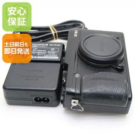 【中古】 美品 FUJIFILM X-E1 ブラック ボディ 安心保証 即日発送 デジ1 FUJIFILM デジタルカメラ 本体 土日祝発送OK