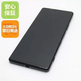 【中古】安心保証 超美品 Xperia 1 III SOG03 フロストブラック 本体 即日発送 土日祝発送OK