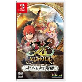 [メール便OK]【新品】【NS】イース・メモワール -セルセタの樹海-[お取寄せ品]