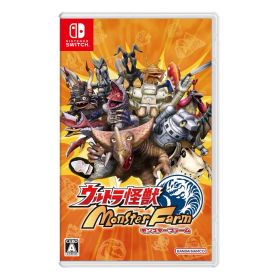 <ナ>【Switch】ウルトラ怪獣モンスターファーム