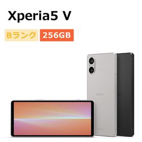 中古 Xperia5 V XQ-DE44 楽天モバイル版SIMフリー 本体 Bランク スマホ 最大1年間保証 SIMロック解除済