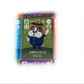 【まとめ売り可‼️】どうぶつの森 amiiboカード