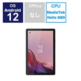 【中古】Lenovo(レノボジャパン) Lenovo Tab M9 32GB アークティックグレー ZAC30178JP Wi-Fi 【198-ud】