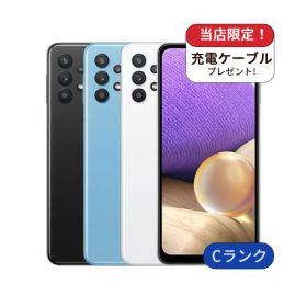 Galaxy A32 5G 本体　中古 Galaxy A32 5G 新品 13,999円 中古 9,280円 | ネット最安値の価格比較