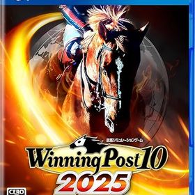 【中古】(非常に良い)【PS4】Winning Post 10 2025