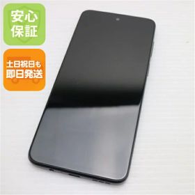 moto g53y 5G 新品 14,800円 中古 9,900円 | ネット最安値の価格比較