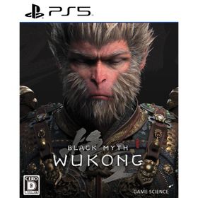 セガ (PS5)黒神話：悟空 返品種別B