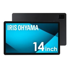 アイリスオーヤマ タブレット 14inch 128GB Android14 サブモニター ポータブルモニター 大画面 Bluetooth機能 TM14D1M76-V1B ブラック