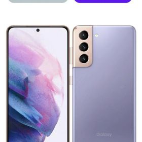 Galaxy S21 中古 17,000円 | ネット最安値の価格比較 プライスランク