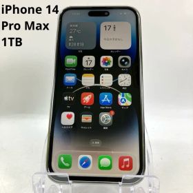 iPhone 14 Pro Max 1TB MQ9L3J/A