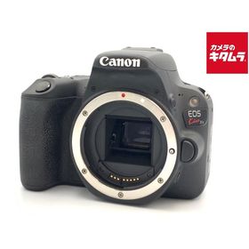 Canon EOS Kiss X9 ボディ 訳あり デジタル一眼レフカメラ 1 EOS Kiss X9 新品 51,480円 中古 35,800円 | ネット最安値の価格比較