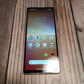 Xperia 5 V 新品 178,900円 中古 38,680円 | ネット最安値の価格比較