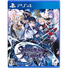 【中古】(未使用品)【PS4】SAMURAI MAIDEN -サムライメイデン-