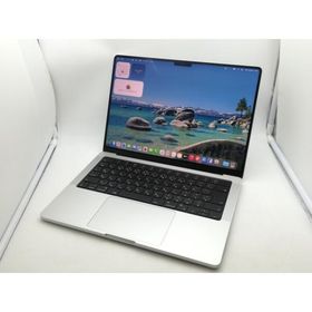 MacBook Pro 14インチ M4 Pro（2024） 新品 173,000円 中古 | ネット最