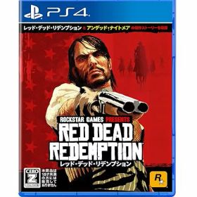 【中古】【PS4】レッド・デッド・リデンプション 【CEROレーティング「Z」】