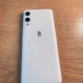 Rakuten mini