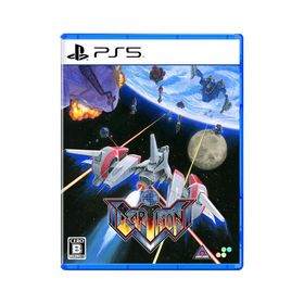 [メール便OK]【新品】【PS5】アーシオン ［PS5版］[在庫品]