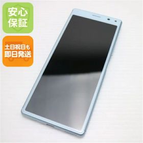 【中古】超美品 SOV42 ブルー スマホ 白ロム 中古スマホ 本体 土日祝発送OK
