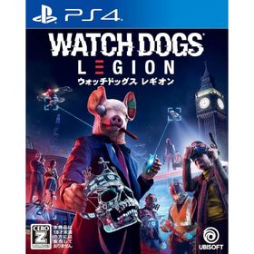 ウォッチドッグス レギオン - PS4【CEROレーティング審査予定 (「Z」想定) 】 [PlayStation 4]