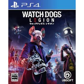 【取寄せ商品】ＰＳ４ ウォッチドッグス レギオン 通常版（２０２０年１０月２９日発売）【新品】★