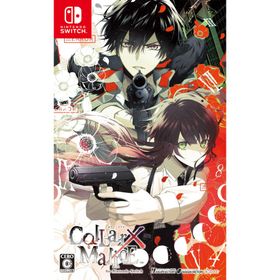 アイディアファクトリー (Switch)Collar×Malice for Nintendo Switch 通常版 返品種別B