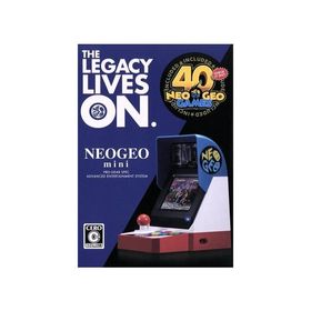NEOGEO mini 本体(FM1J2X1800)/本体