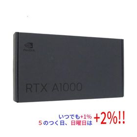 NVIDIA製グラボ NVIDIA RTX A1000 ENQRA1000-8GER PCIExp 8GB【いつでも+1％！5のつく日と日曜日は+2%！】 爆買