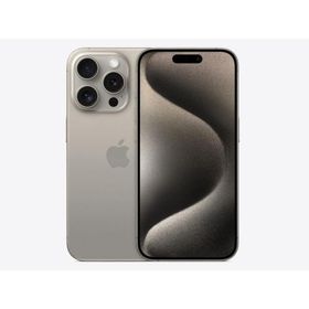 iPhone 15 Pro 訳あり・ジャンク 60,000円 | ネット最安値の価格比較