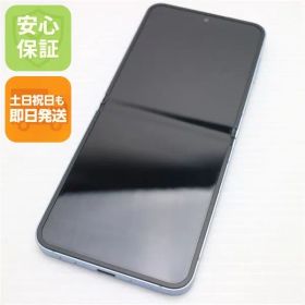 新品同様 SIMフリー Galaxy Z Flip6 256GB ブルー スマホ SAMSUNG 即日発送 土日祝発送OK 06000