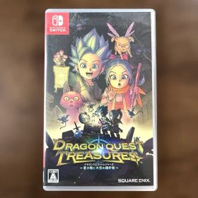 (Switch) ドラゴンクエスト トレジャーズ 蒼き瞳と大空の羅針盤