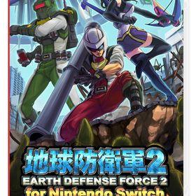 地球防衛軍2 for Nintendo Switch Nintendo Switch 新品 (HAC-P-A2W8A) NSW