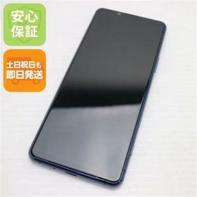 超美品 SO-52A Xperia 5 II ブルー 即日発送 スマホ 白ロム SONY 土日祝発送OK 06000