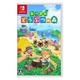【ラッピング可】【メール便】【新品】あつまれ どうぶつの森 Nintendo Switch HAC-P-ACBAA Nintendo Switch用ソフト 発送