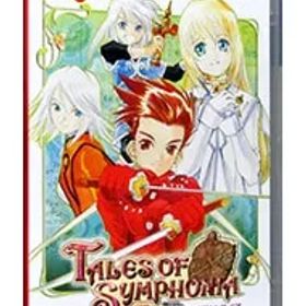 Switch／テイルズ オブ シンフォニア リマスター