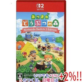 あつまれ どうぶつの森 Nintendo Switch 2 Edition【いつでも+1％！5のつく日と日曜日は+2%！】 爆買