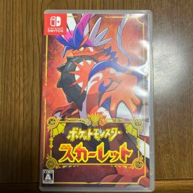 ポケットモンスター スカーレット Switch ソフト