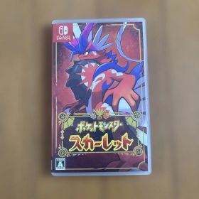 ポケットモンスター スカーレット Switch