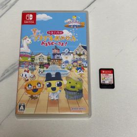 たまごっちのプチプチおみせっち おまちど〜さま！ Switch