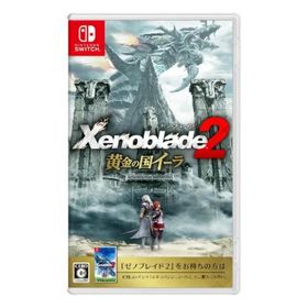 《新品》 ゼノブレイド2 黄金の国イーラ nintendo switch