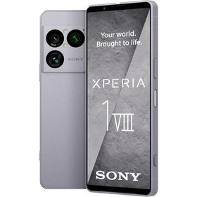 Sony Xperia 1 VIII XQ-GE74 Dual Sim + eSim 12GB RAM 512GB 5G シルバー 新品 SIMフリー スマホ 本体 初期不良保証