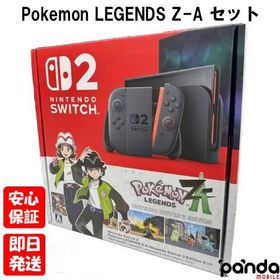 【土日、祝日発送】訳あり 新品未開封品【Nランク】Pokemon LEGENDS Z-A Nintendo Switch 2 Edition セット ニンテンドースイッチ2 490237055350 ※外箱痛み