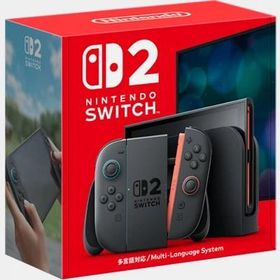 【新品】Nintendo Switch 2 多言語対応版 BEE-S-KB6AA【日曜日以外即日発送】【送料無料】4902370552683