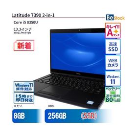中古 ノートパソコン Dell デル 13インチ Latitude 7390 2-in-1 7390-con Core i5 メモリ：8GB() SSD搭載 6ヶ月保証