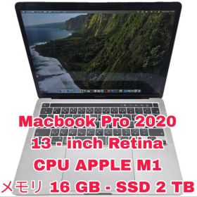Apple Macbook Pro M1 | 2000 GB